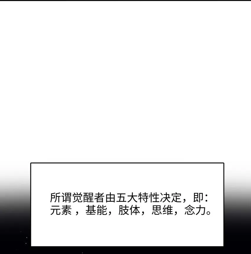 002 献上第一次 第9页