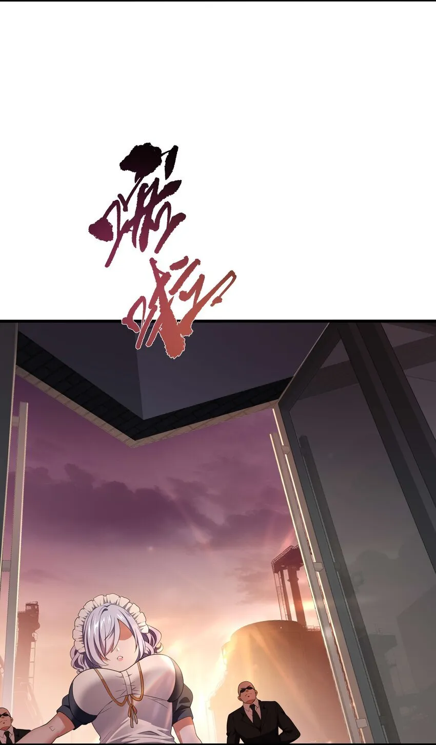002 献上第一次 第25页