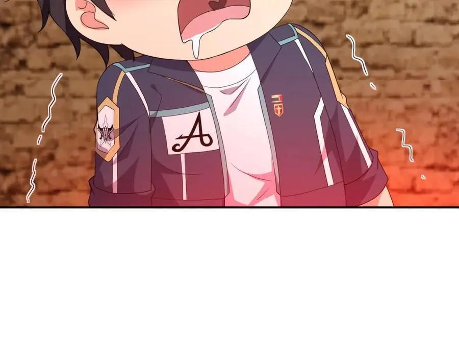 媚术比拼 第42页