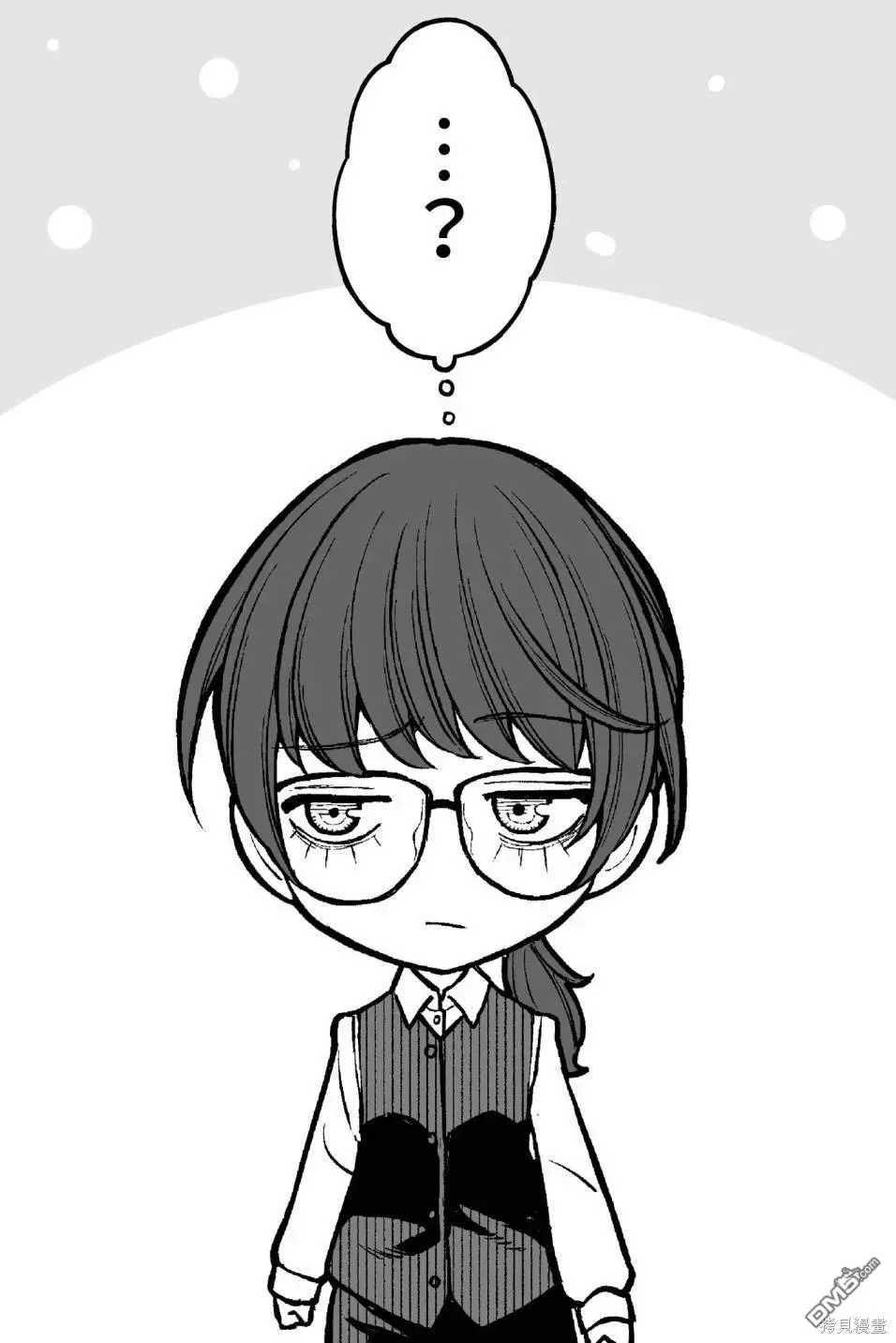 第21话 第2页