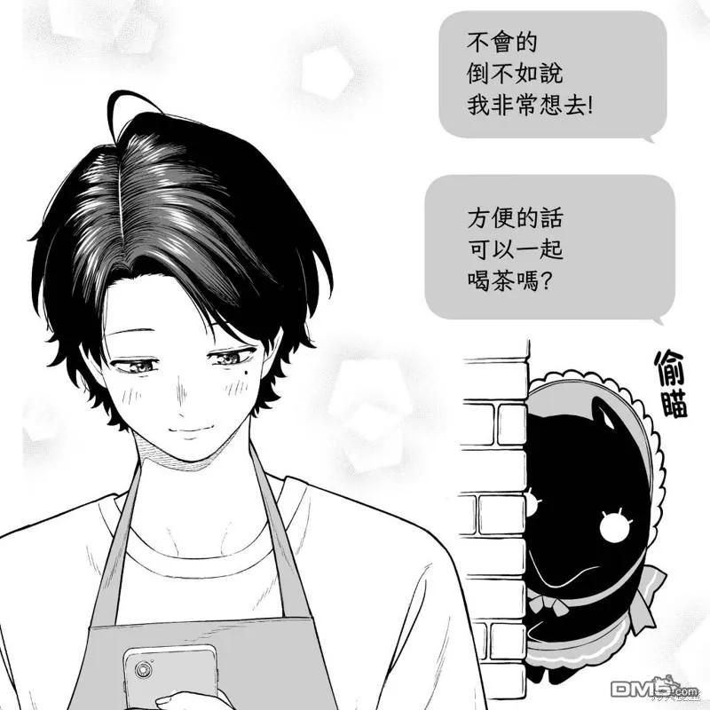 第26话 第19页