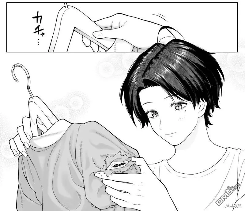 第26话 第47页