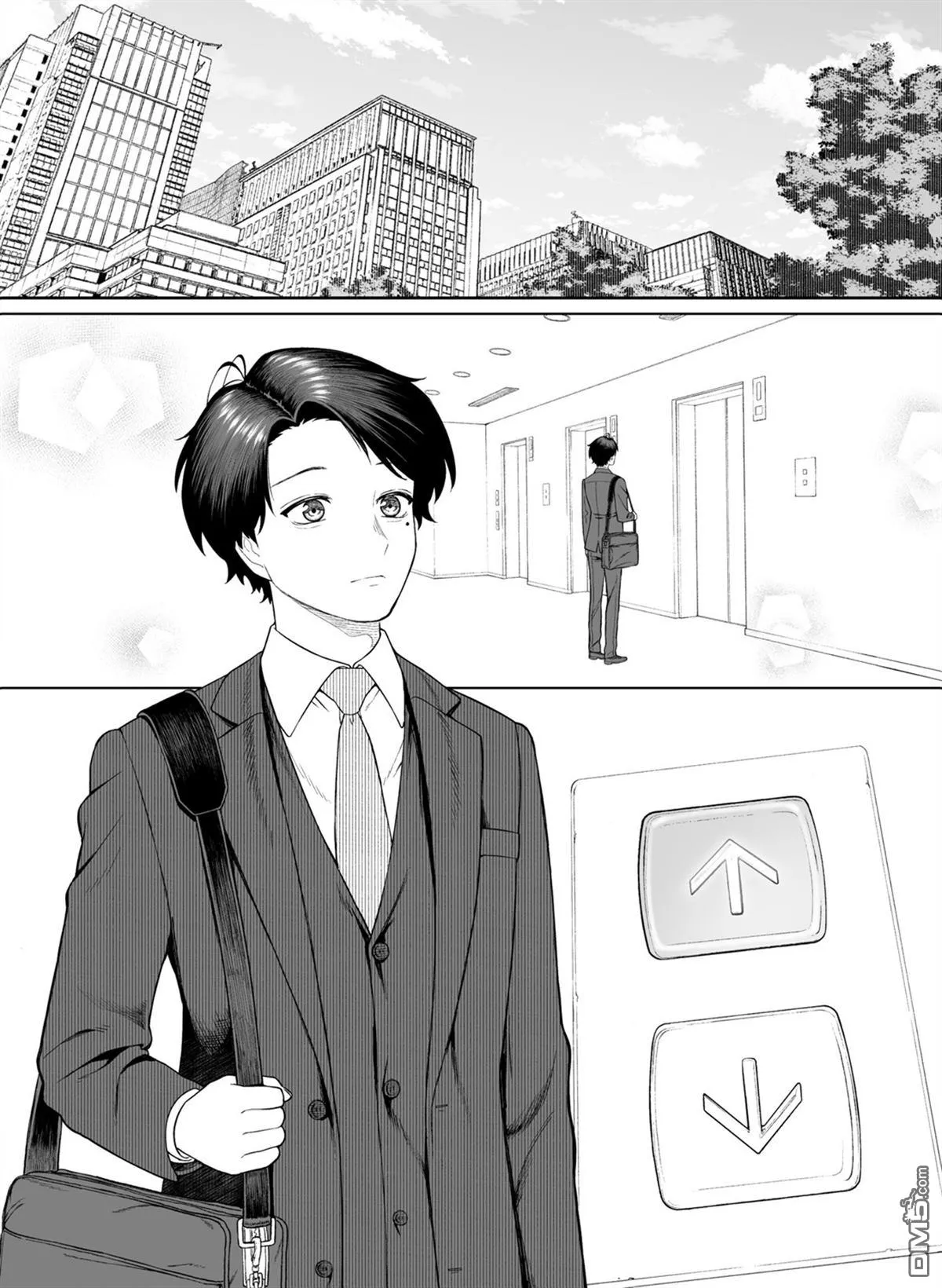 第28话 第27页