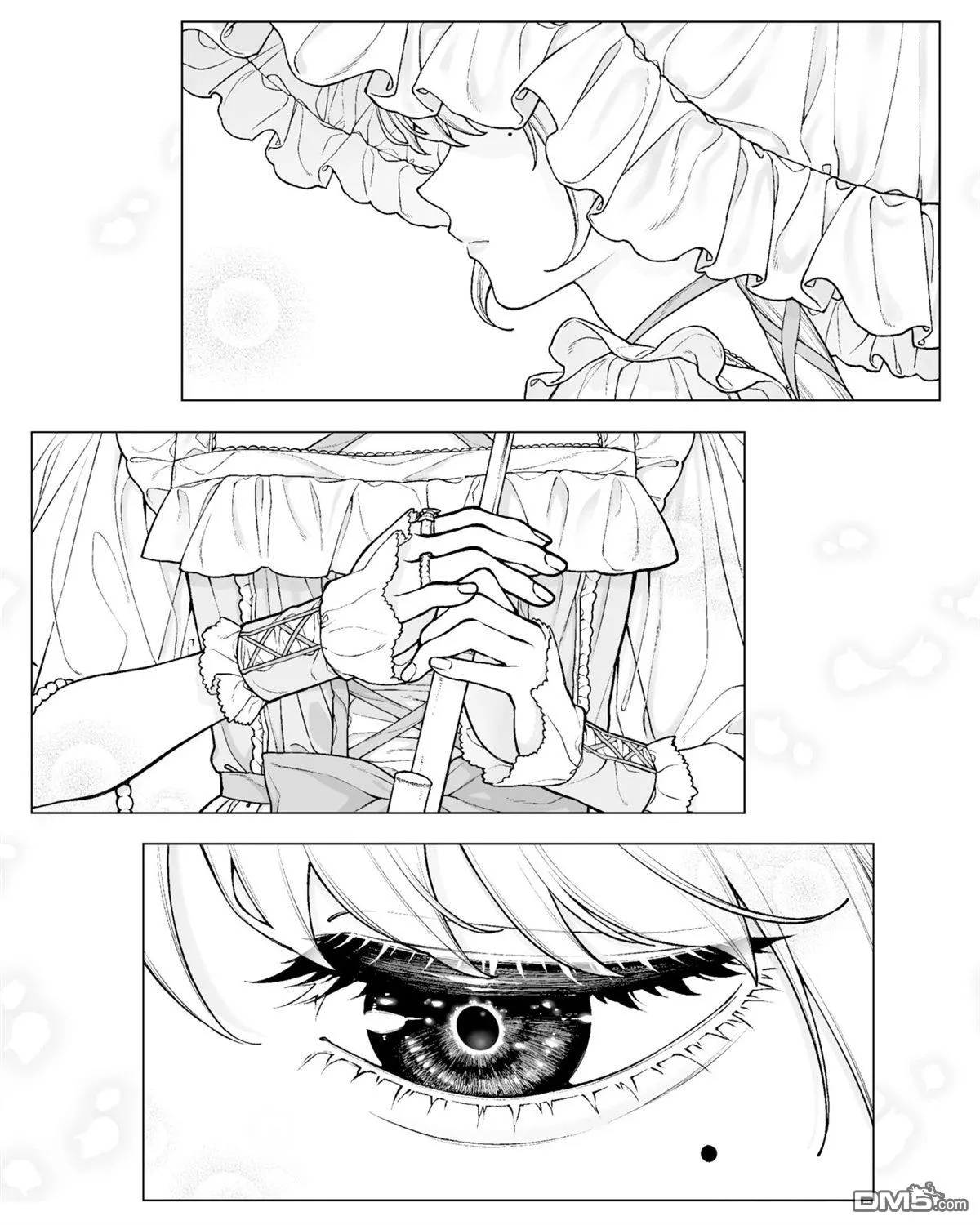 第53话 第7页