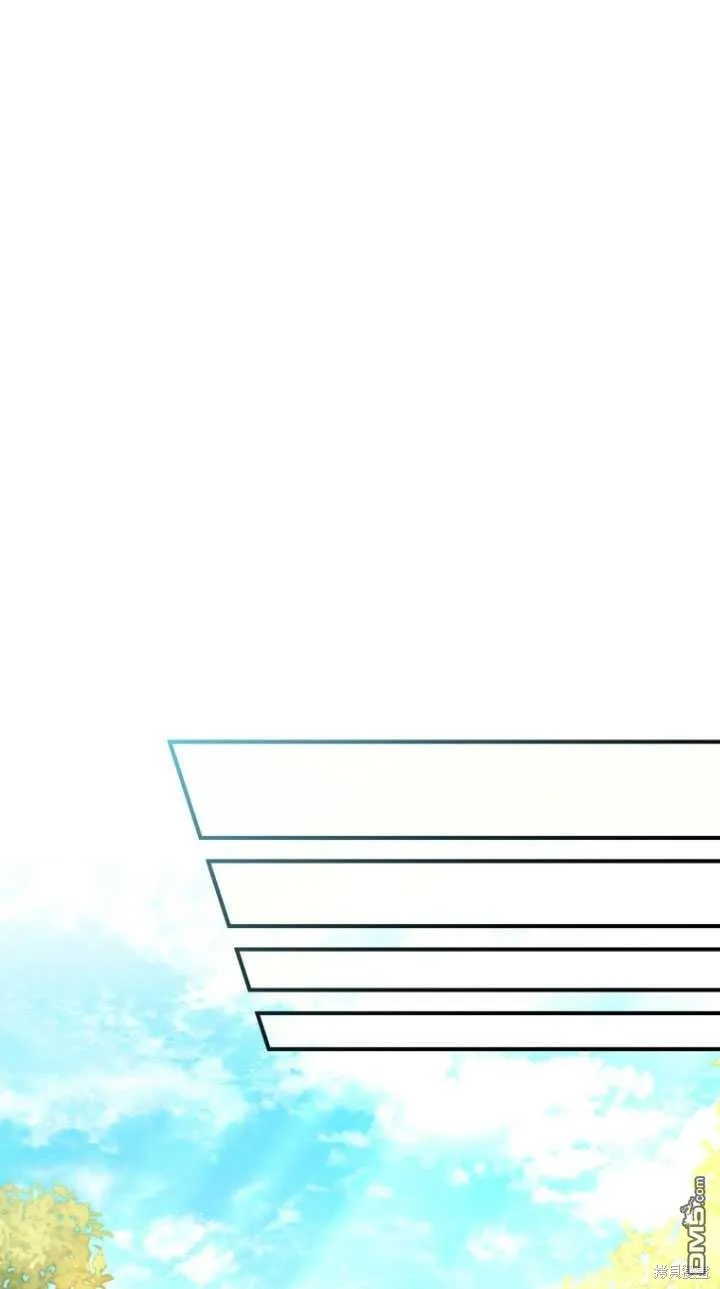 第30话 第39页