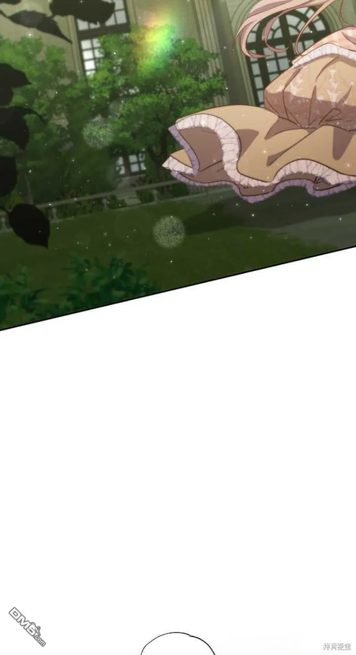 第27话 第4页