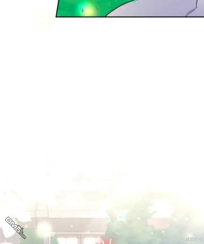 第26话 第51页