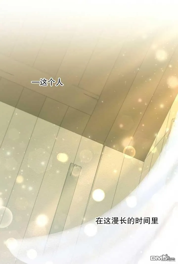 第22话 第25页