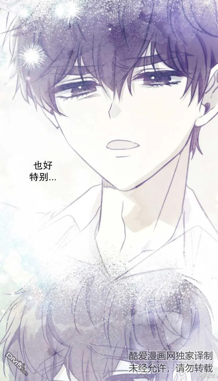 第22话 第51页