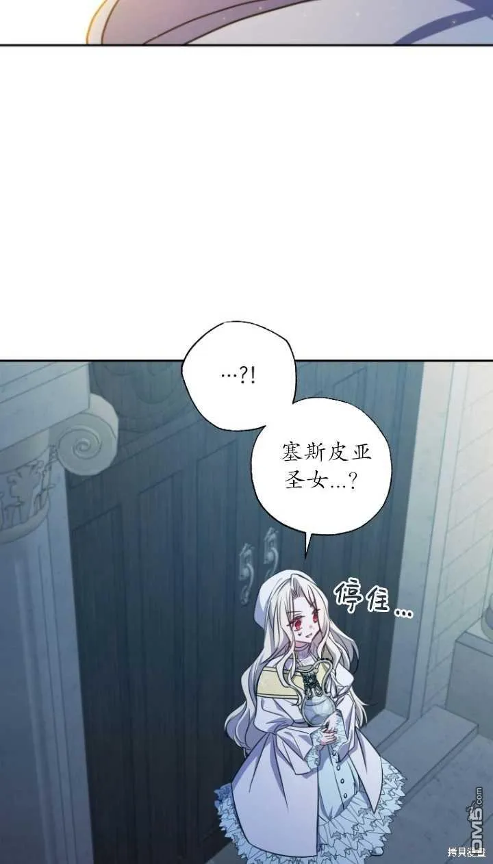 第22话 第63页