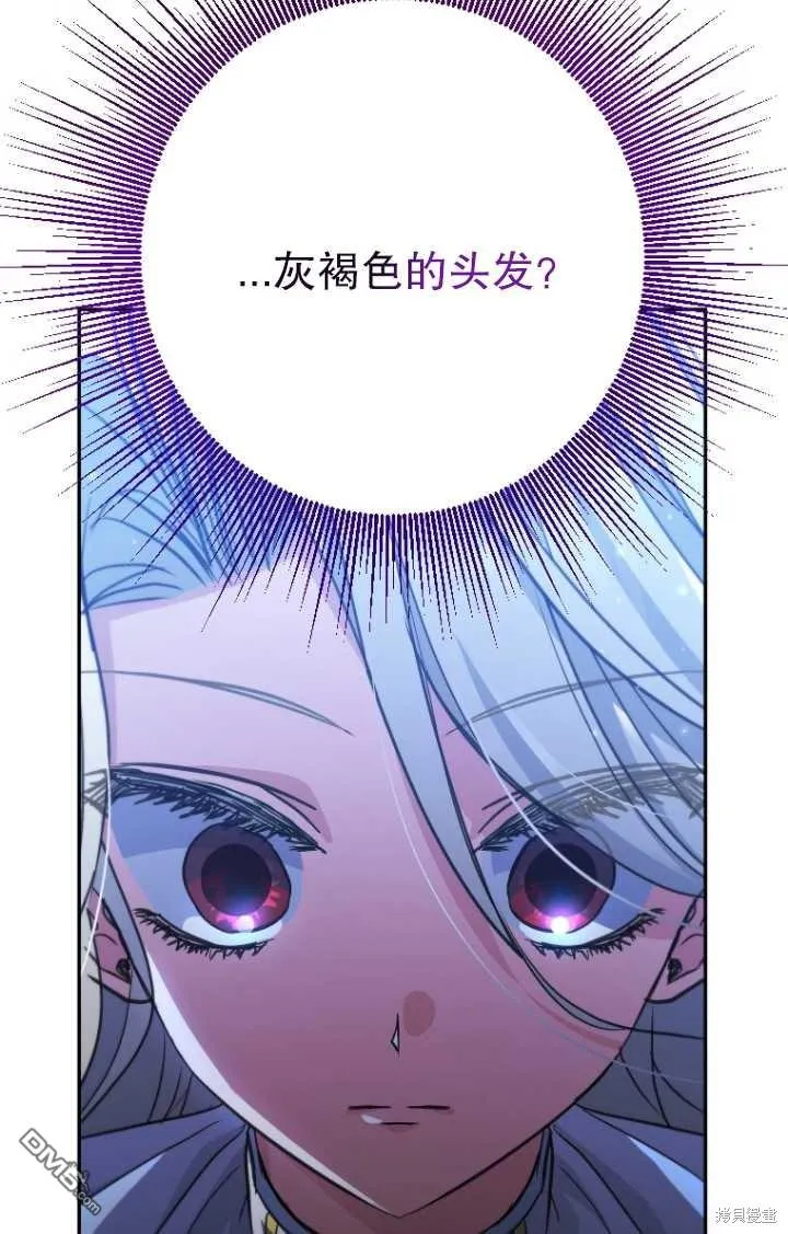 第22话 第92页