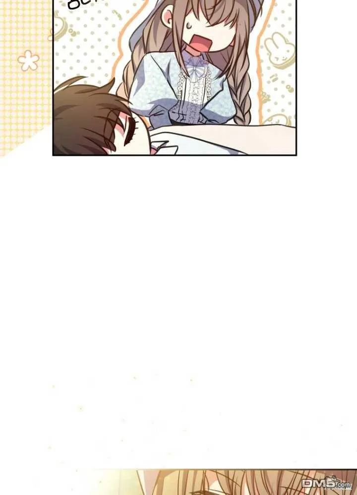 第21话 第5页