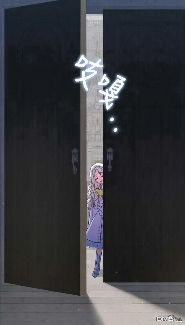 第19话 第15页