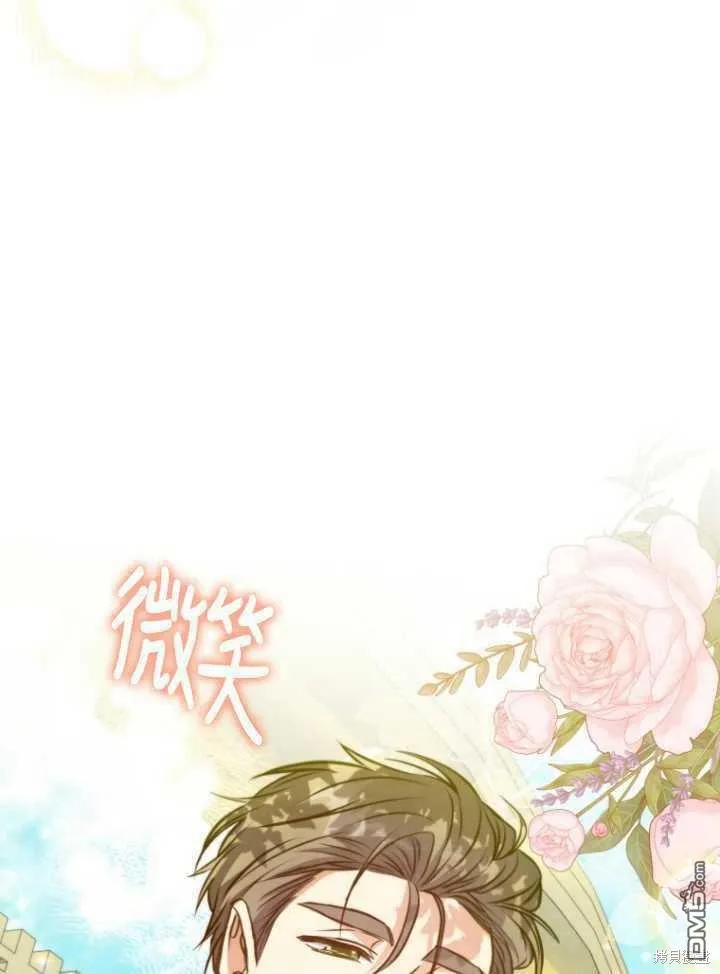 第19话 第76页