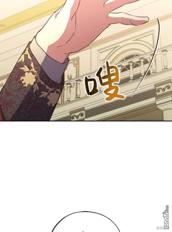 第18话 第12页