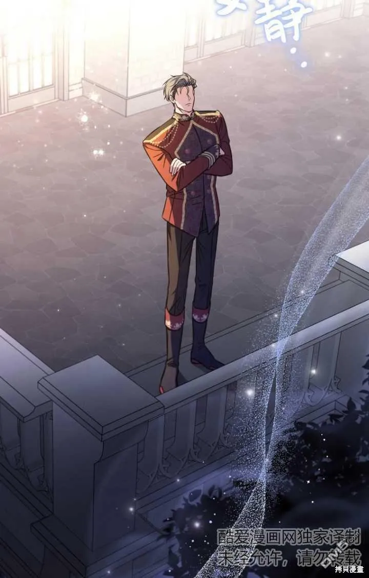 第18话 第36页