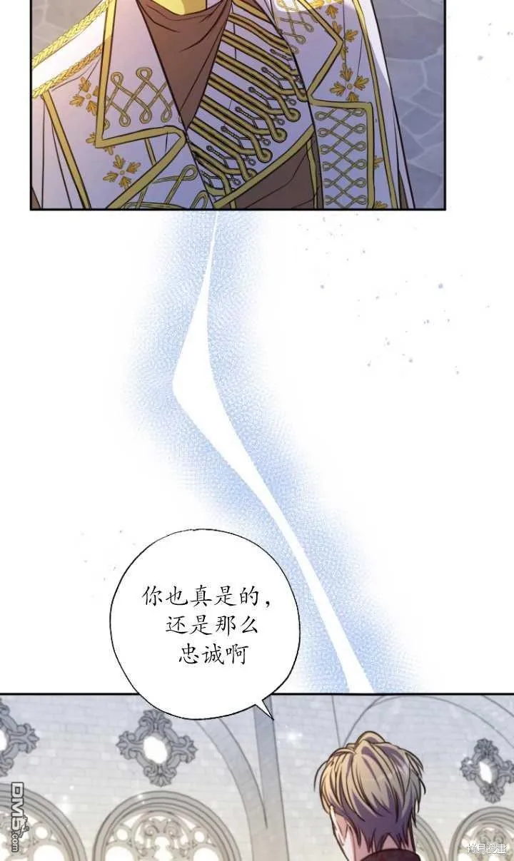 第18话 第63页