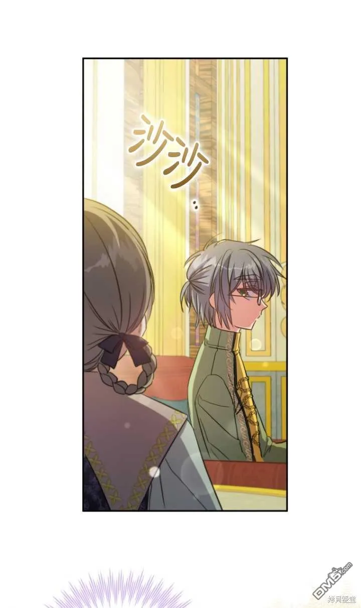 第16话 第41页