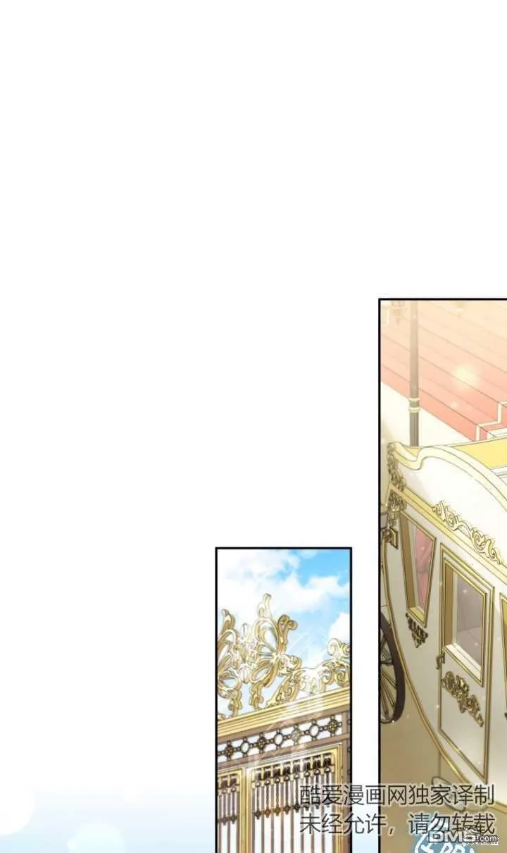 第16话 第59页