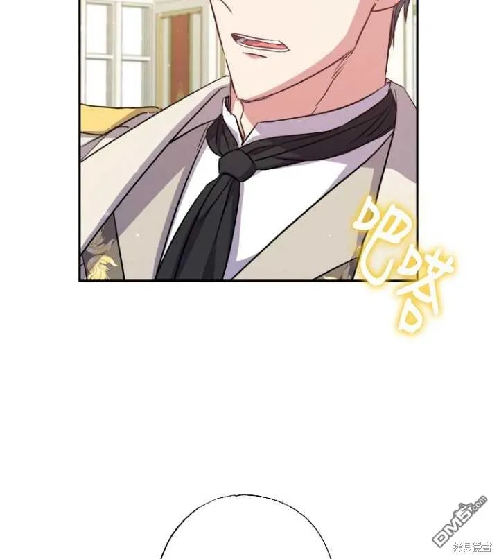 第16话 第64页