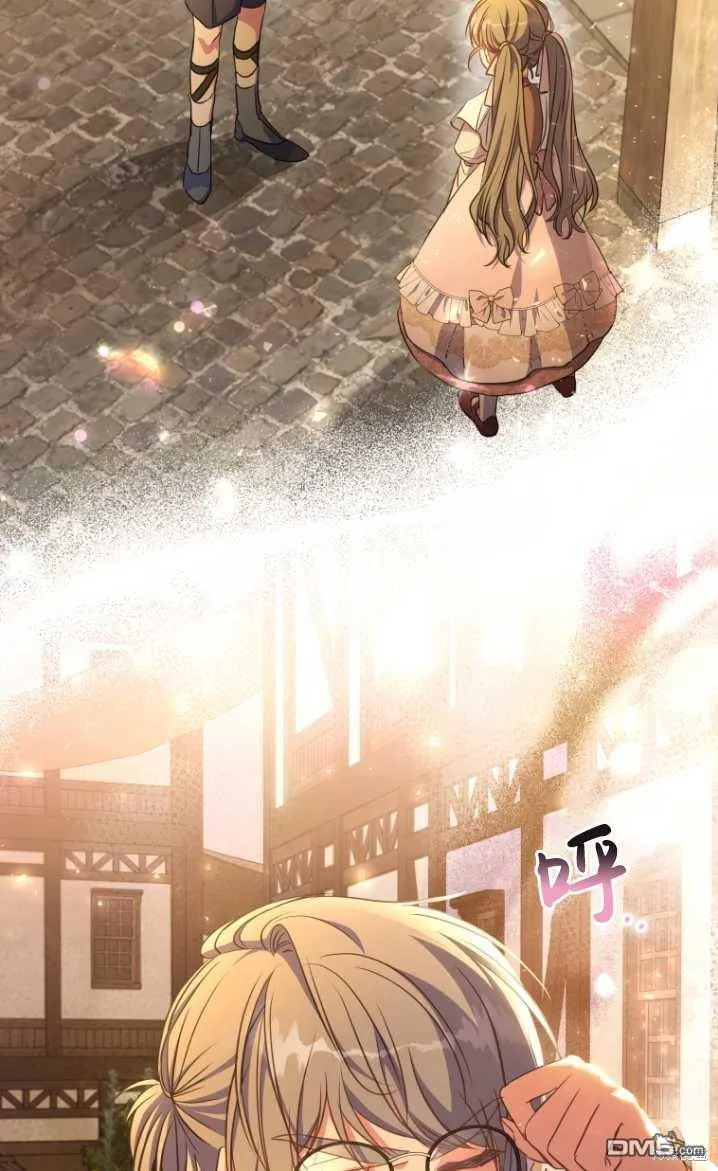 第15话 第2页