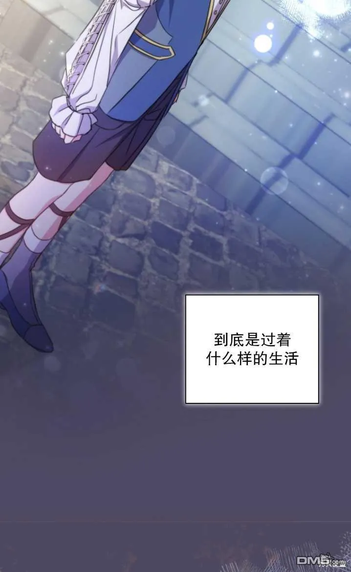 第15话 第10页