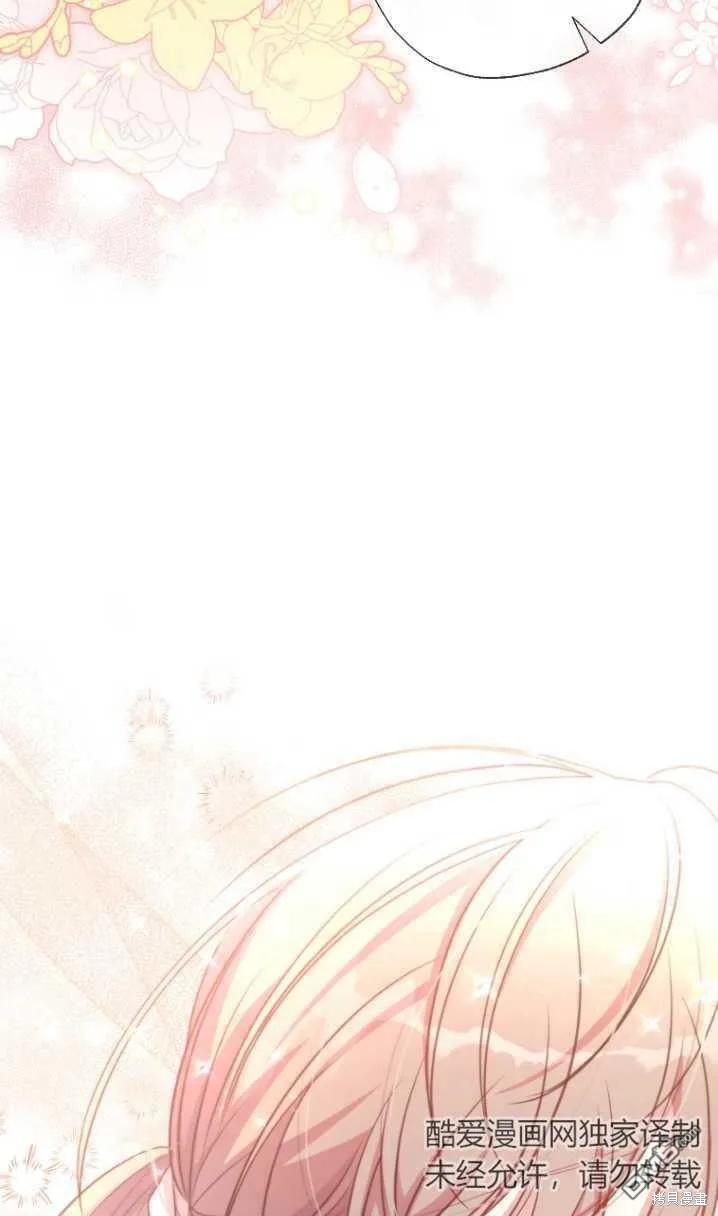 第15话 第26页