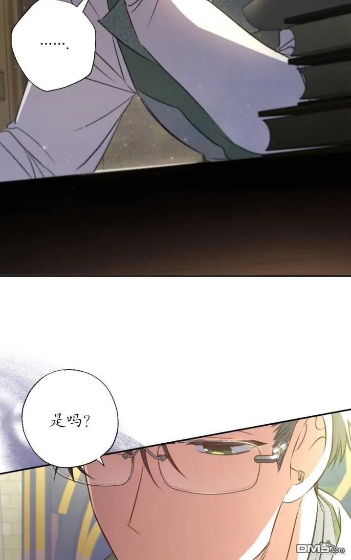 第15话 第74页