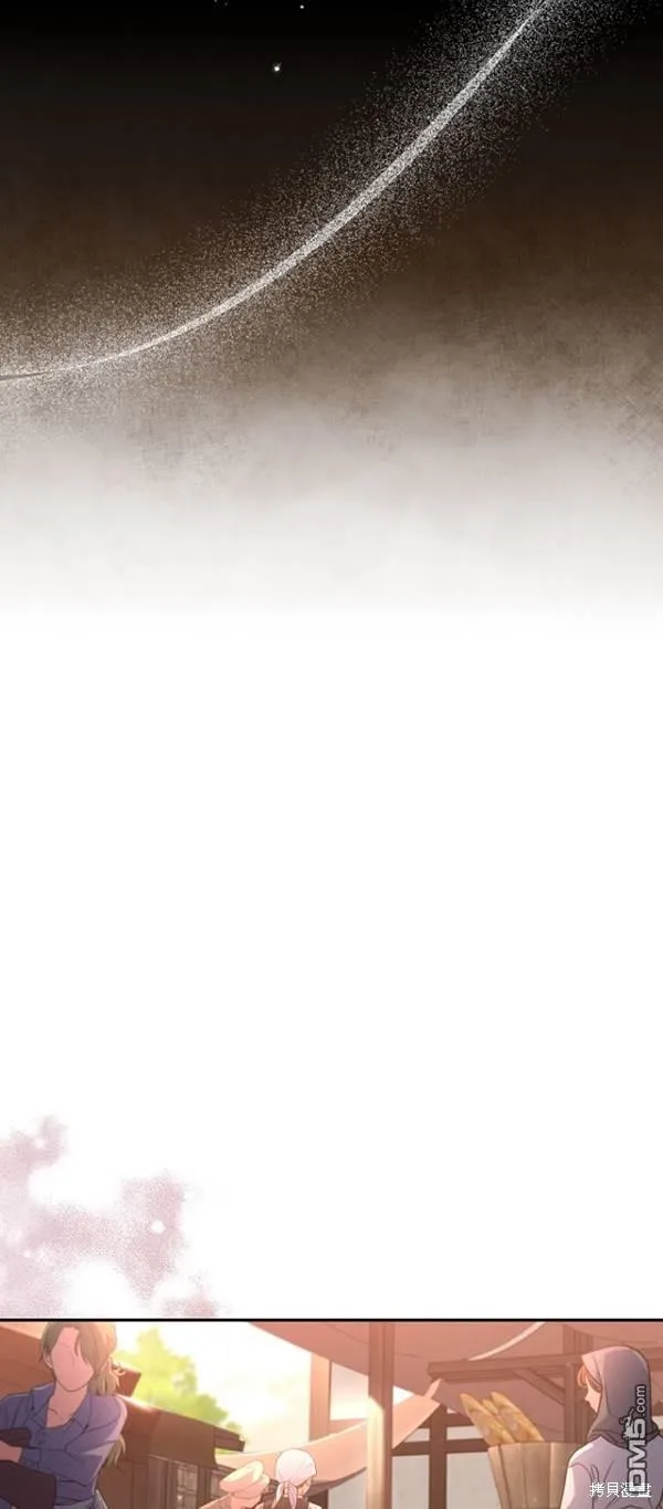 第14话 第36页