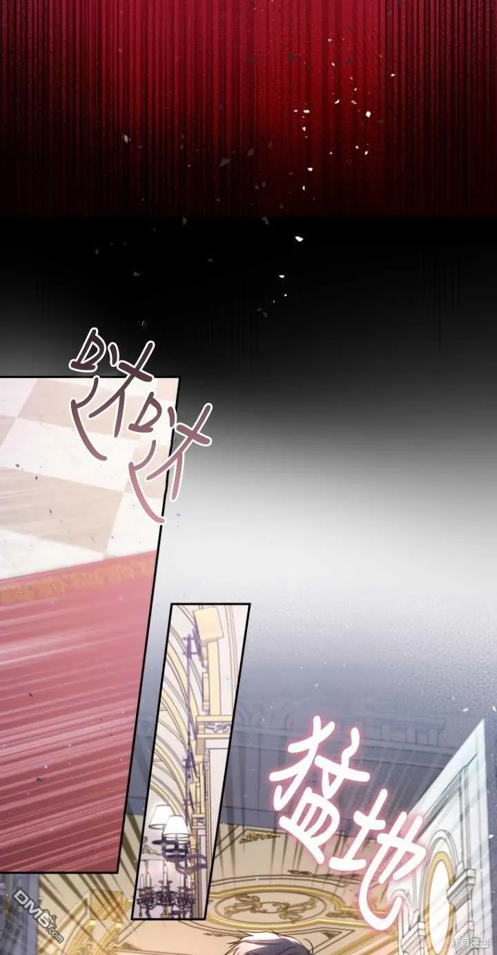 第12话 第69页