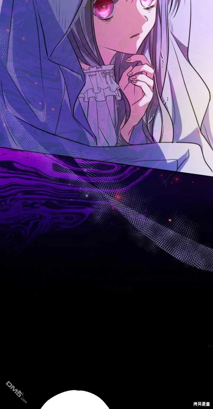 第12话 第74页