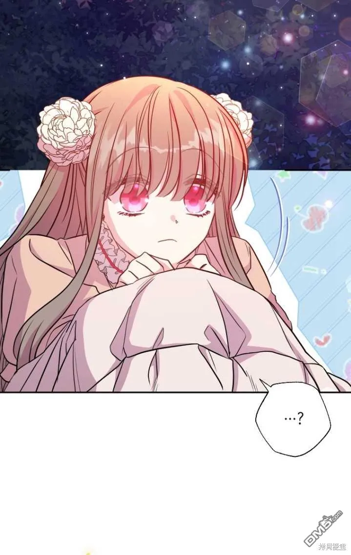 第11话 第30页
