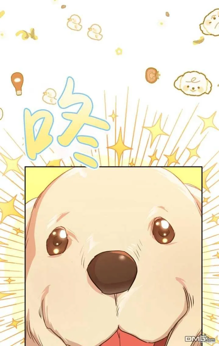 第11话 第31页