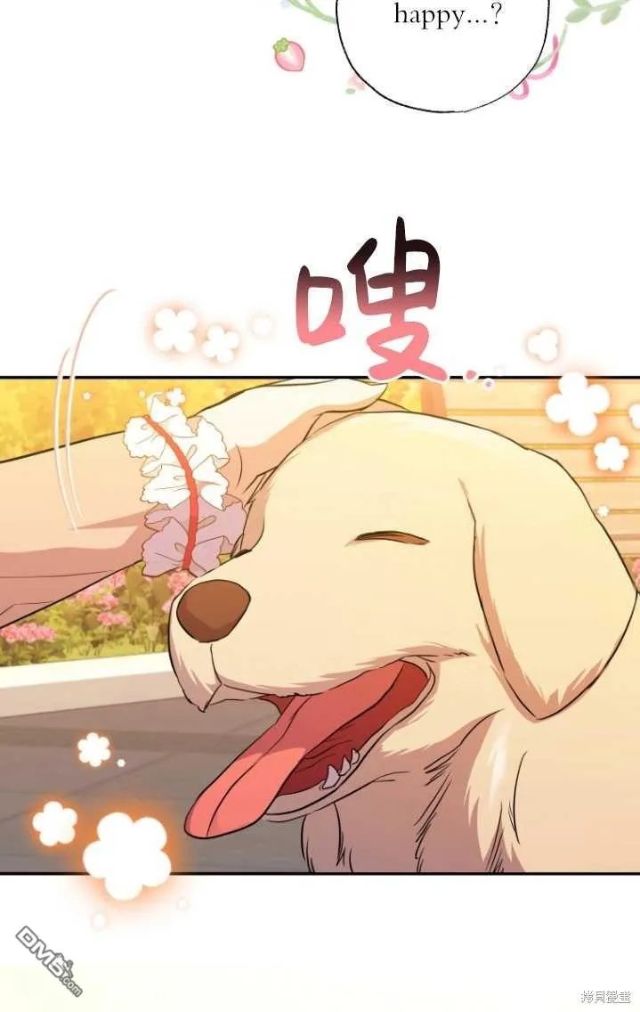 第11话 第35页