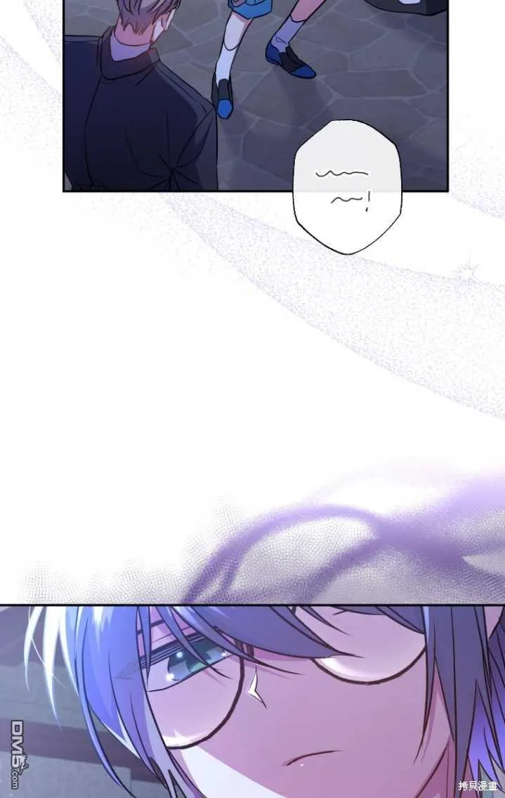 第11话 第97页