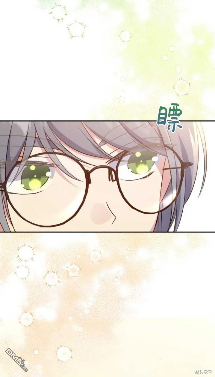 第10话 第21页