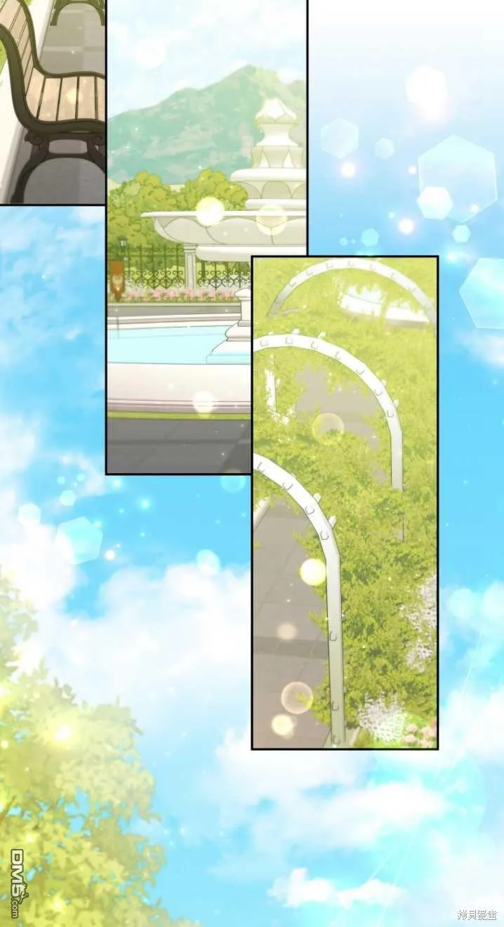 第10话 第75页