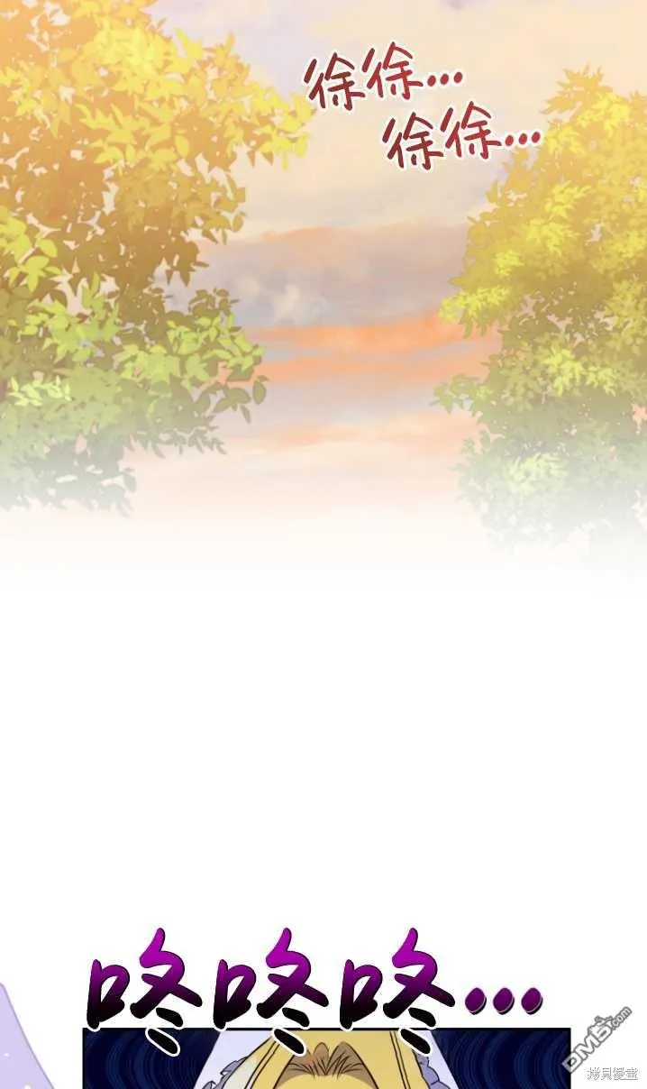 第10话 第85页