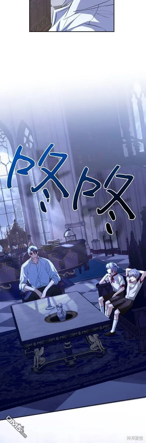 第09话 第58页
