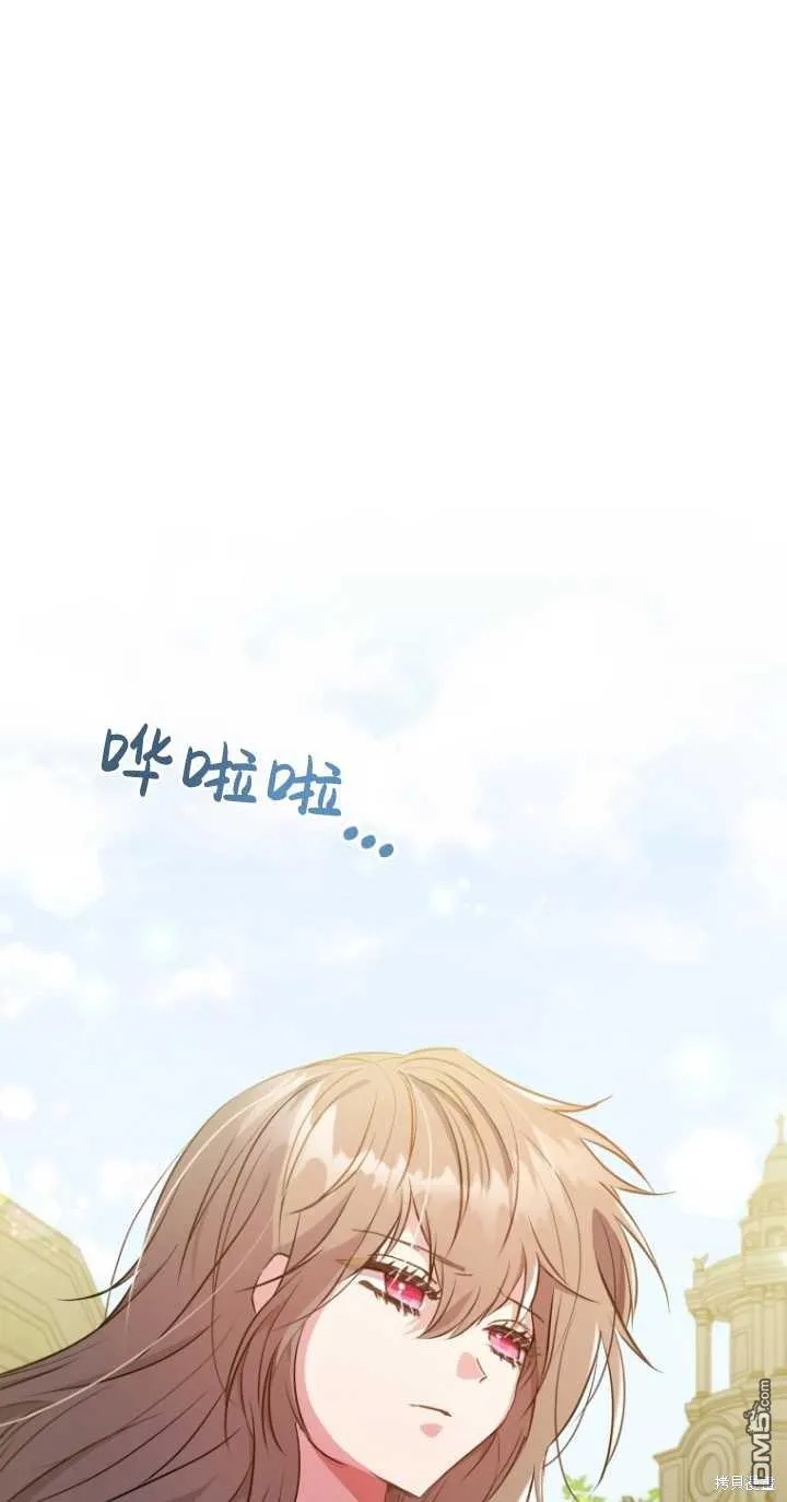 第07话 第10页