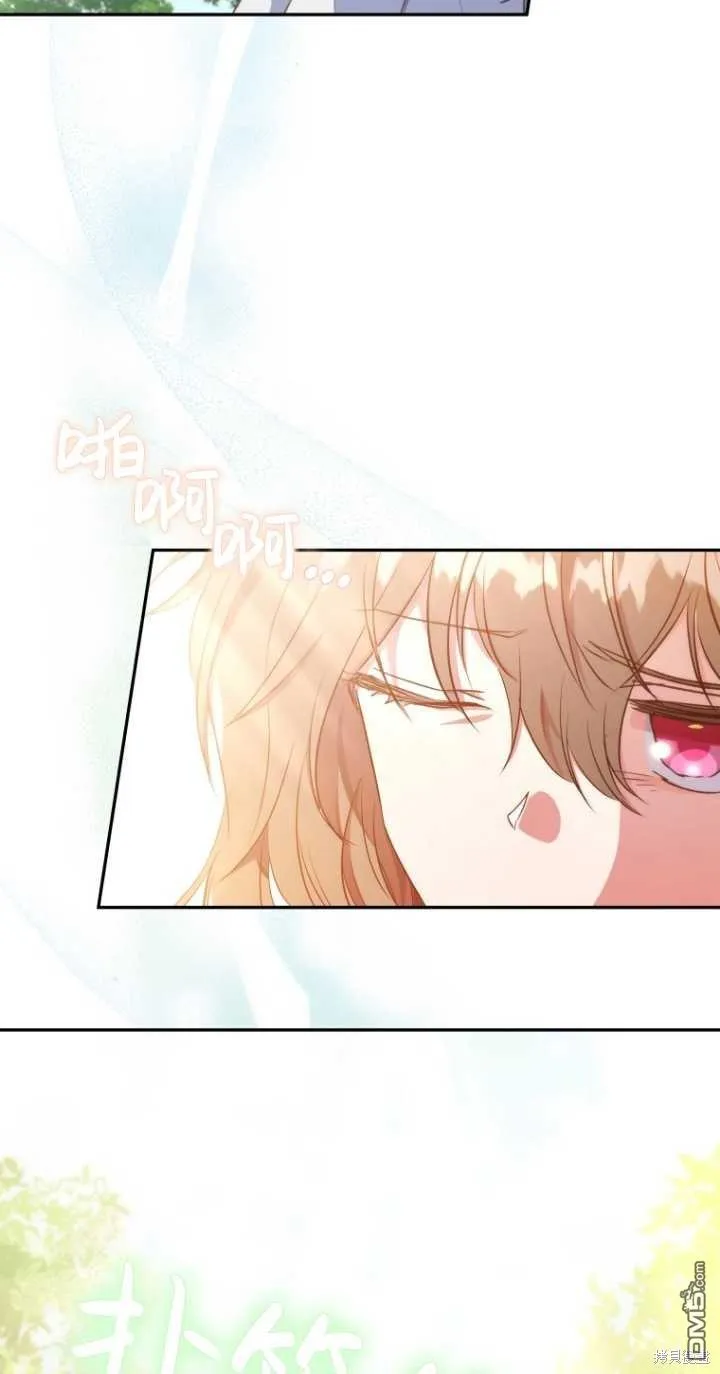 第07话 第16页