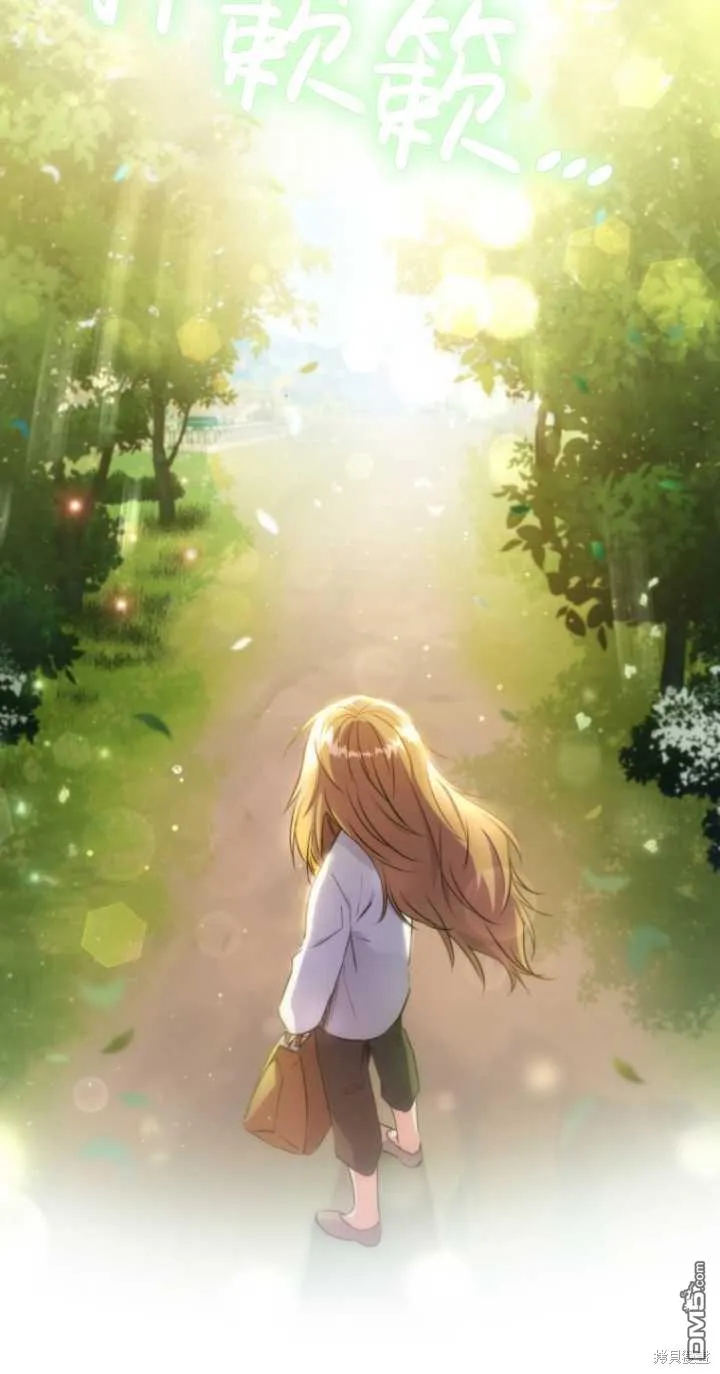第07话 第17页