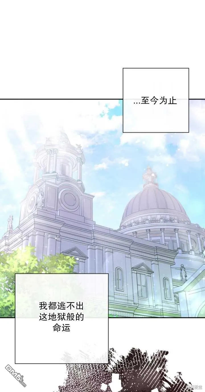 第07话 第18页