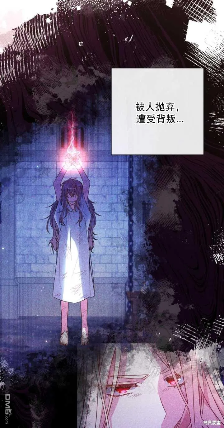 第07话 第19页