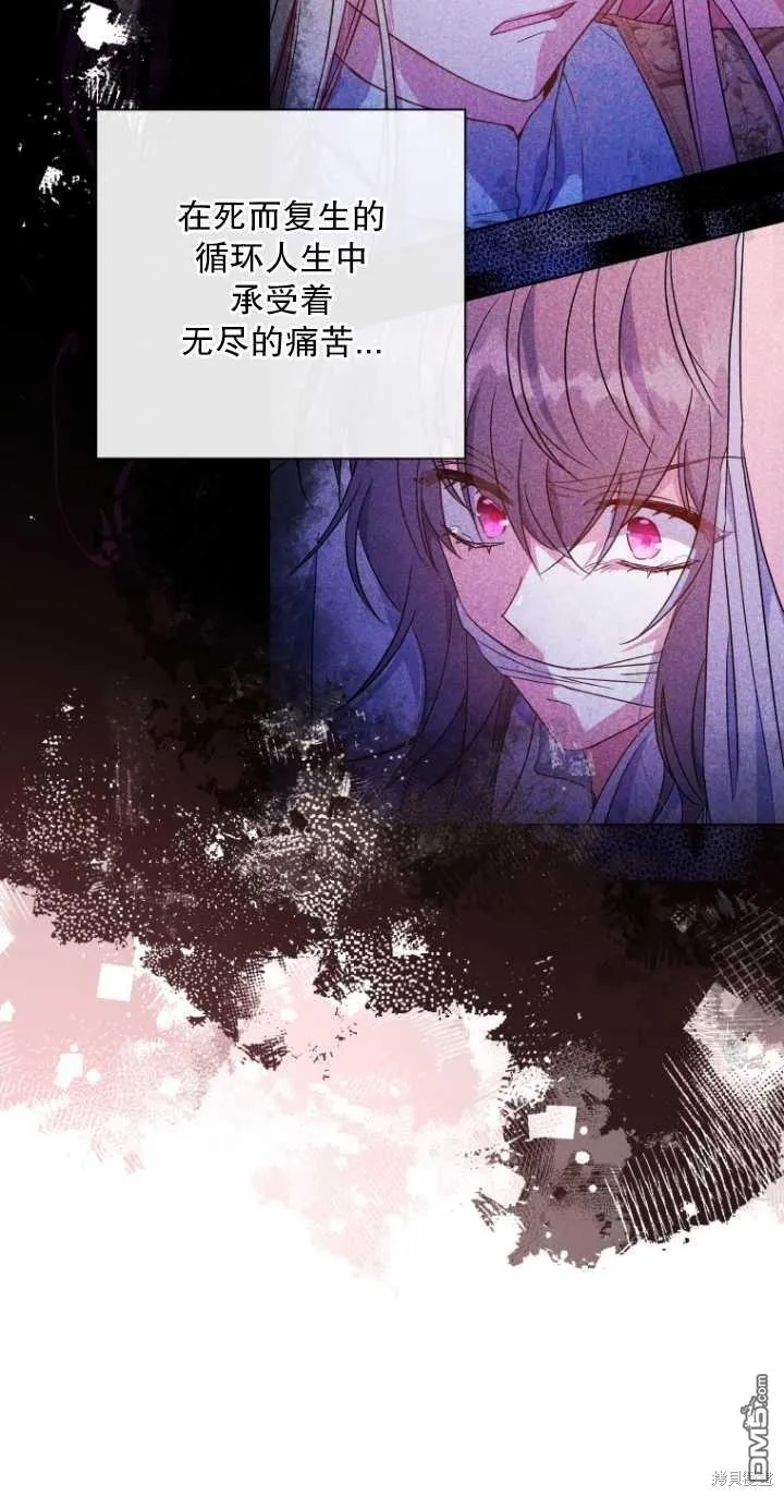 第07话 第20页