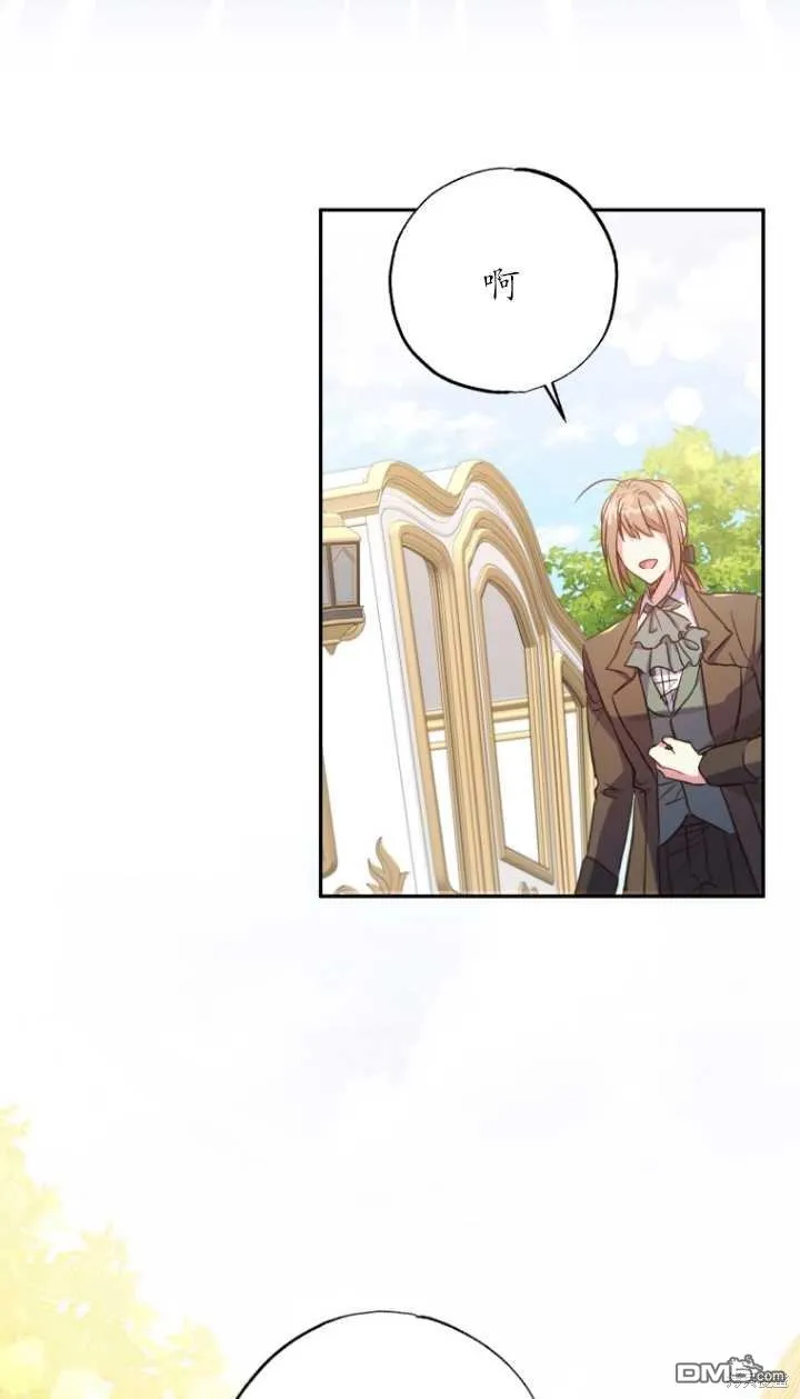 第07话 第25页