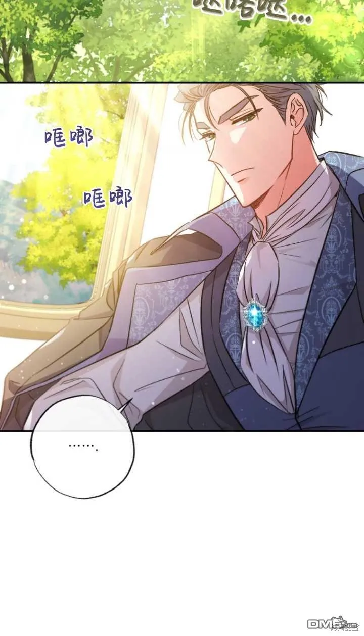 第07话 第40页