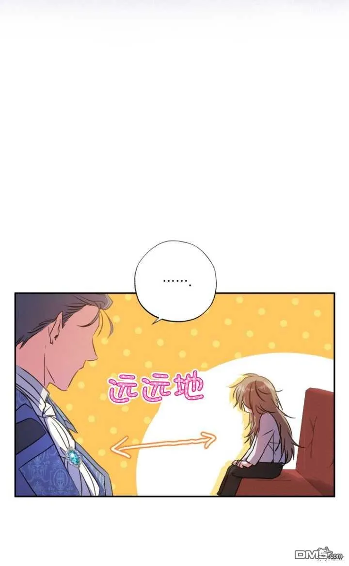 第07话 第46页