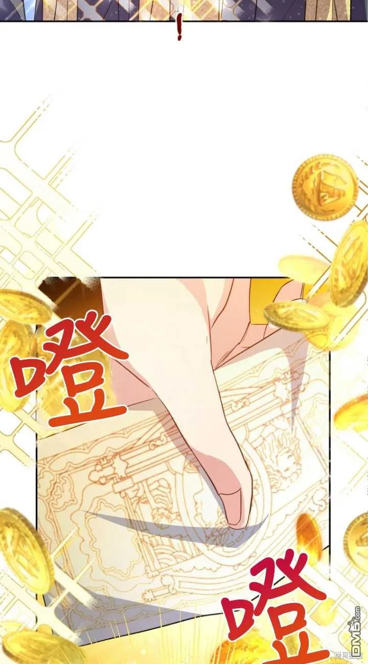 第06话 第15页