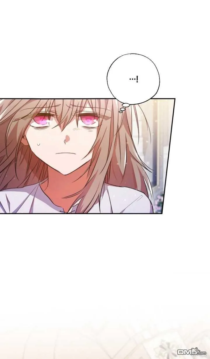 第06话 第41页